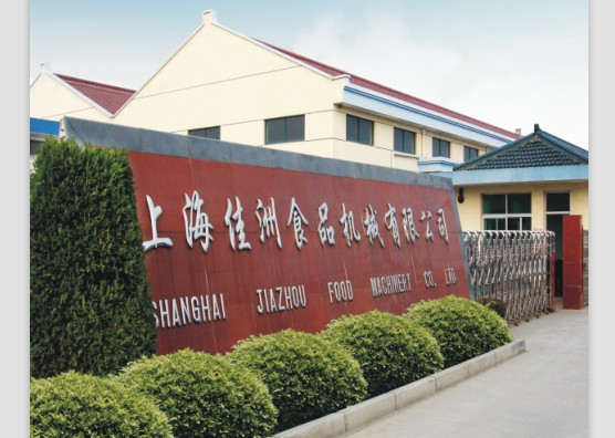 亚美AM8AG(中国区)官方网站