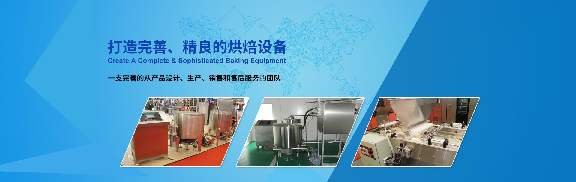 亚美AM8AG(中国区)官方网站